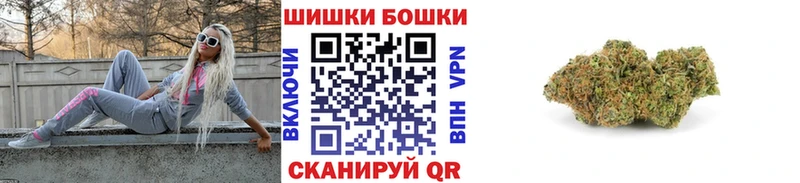 Сколько стоит Звенигово ГЕРОИН  COCAIN  Меф  ГАШ 