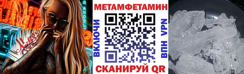 АМФ Розовый kraken вход Звенигово