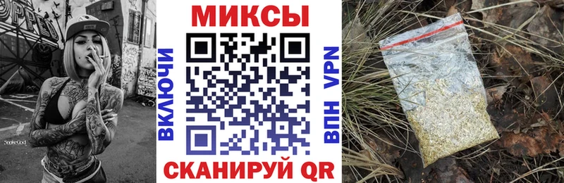 Бутират 99%  OMG ССЫЛКА  Звенигово  наркотики 