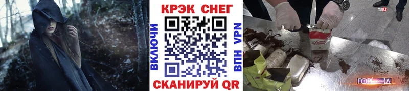 Кокаин 99%  купить   Звенигово 