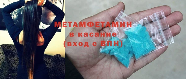 гидропоника Зеленодольск