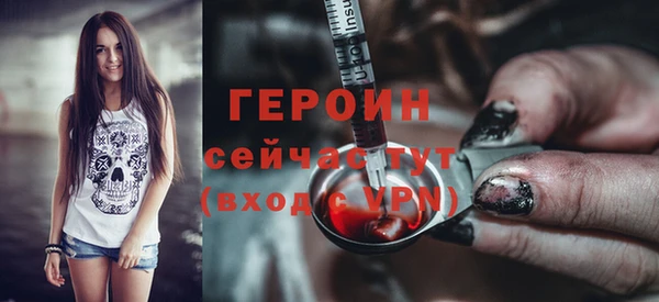 mix Заводоуковск