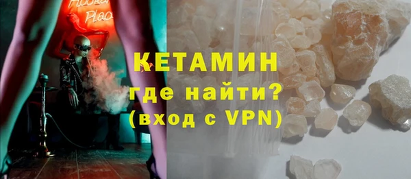 гидропоника Зеленодольск