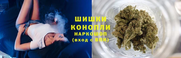 прущая мука Заволжье