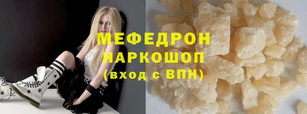 гидропоника Зеленодольск