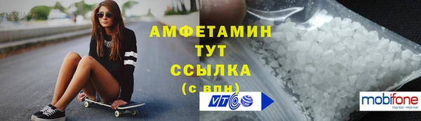 mix Заводоуковск