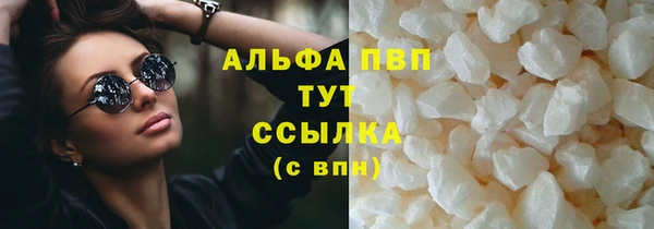 mix Заводоуковск