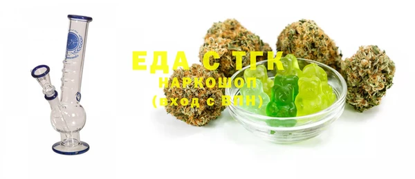 mdma Заволжск