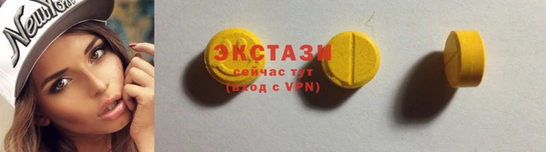 mdma Заволжск