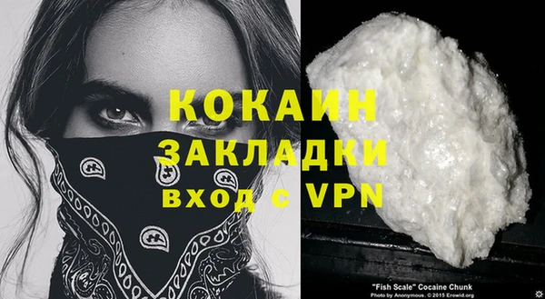 марки lsd Братск
