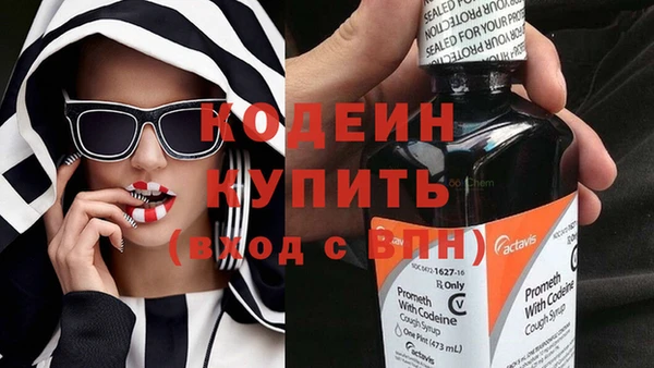 прущая мука Заволжье