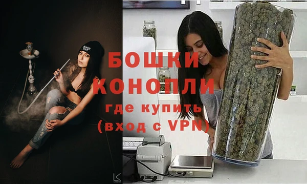mix Заводоуковск