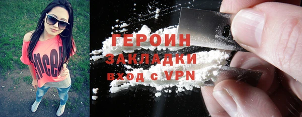 mix Заводоуковск