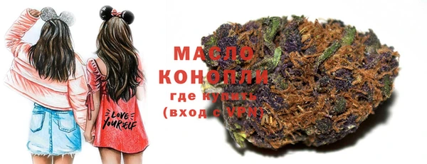 mdma Заволжск