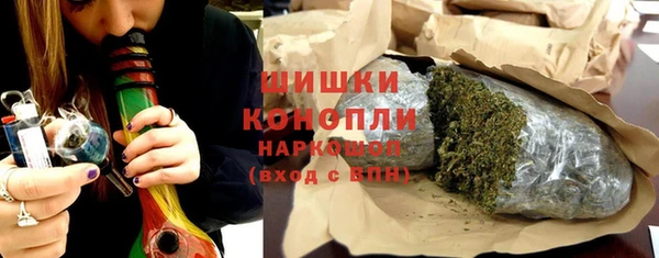 гидропоника Зеленодольск