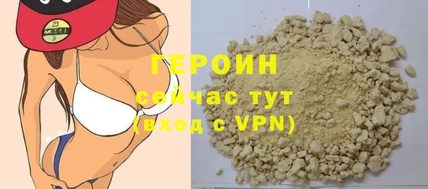 mix Заводоуковск
