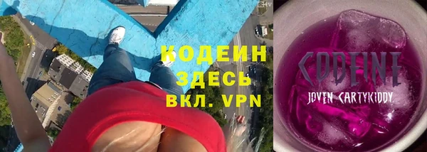 mix Заводоуковск
